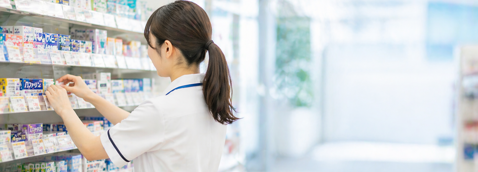 佐藤登販事務所