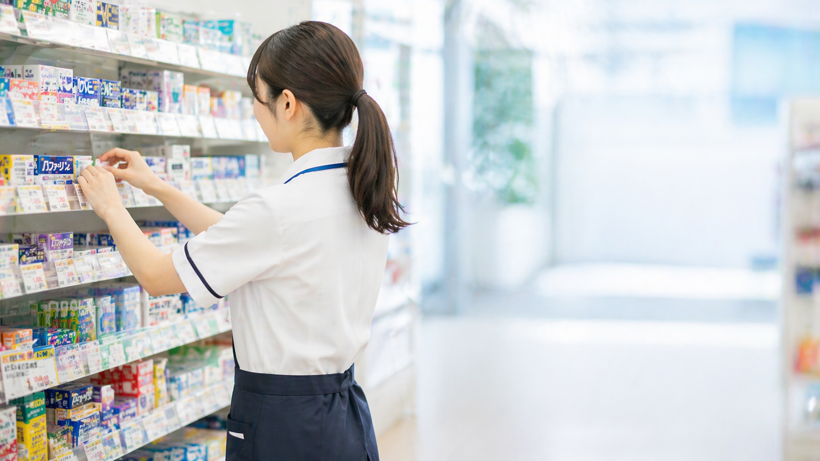 佐藤登販事務所