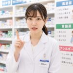 佐藤あい