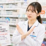 佐藤あい